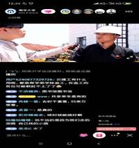 BIU5)V6ZWW3_(J)YK[23Z(B