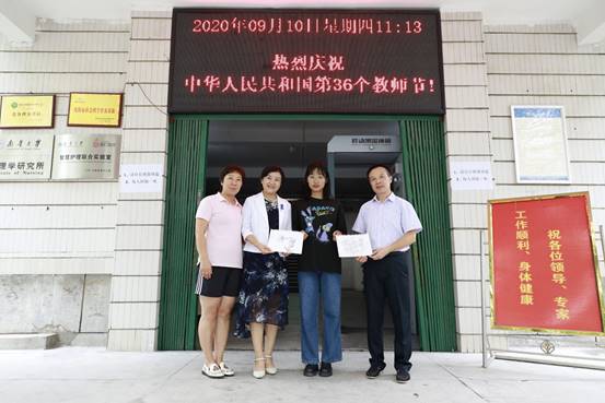 说明: C:\Users\ADMINI~1\AppData\Local\Temp\WeChat Files\259a29fb3aa73536dc37dd02745fd50.jpg